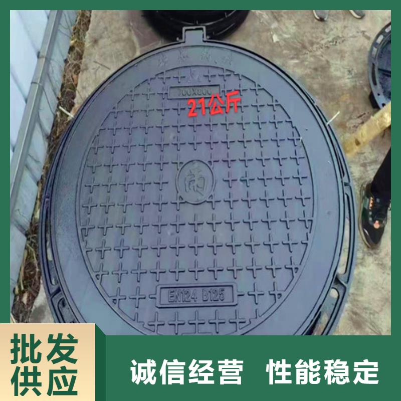 排污球墨铸铁管视频-云南省保山市民兴排污球墨铸铁管可服务区域施甸|昌宁|迪庆|昆明|昭通|文山|楚雄|红河等