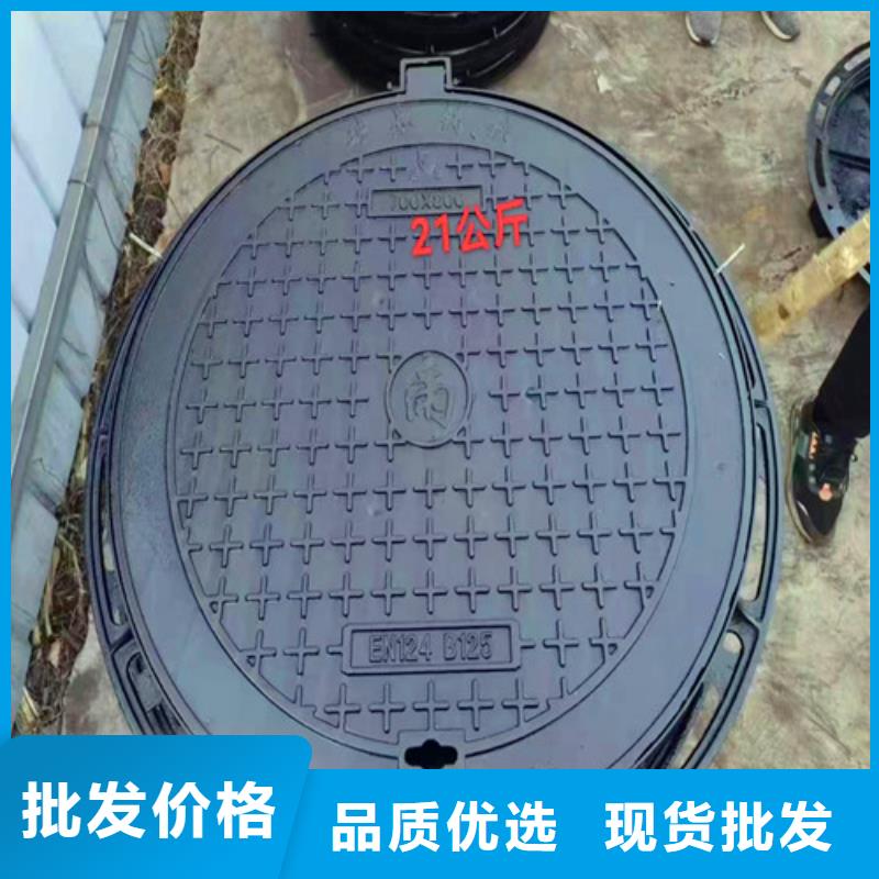 排污球墨铸铁管视频-排污球墨铸铁管-西藏林芝市察隅|墨脱|拉萨|阿里|山南|日喀则|那曲|昌都(当地)生产商