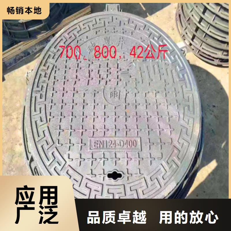 排污球墨铸铁管视频-云南省保山市民兴排污球墨铸铁管可服务区域施甸|昌宁|迪庆|昆明|昭通|文山|楚雄|红河等