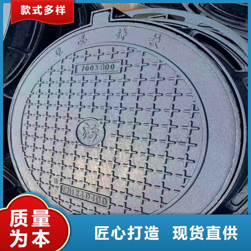 排污球墨铸铁管视频-排污球墨铸铁管_宁夏市场覆盖银川等