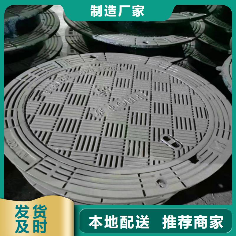 排污球墨铸铁管视频-排污球墨铸铁管_宁夏市场覆盖银川等