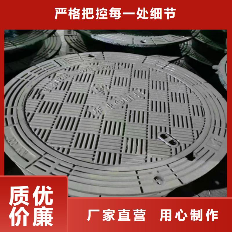 排污球墨铸铁管视频-排污球墨铸铁管-西藏林芝市察隅|墨脱|拉萨|阿里|山南|日喀则|那曲|昌都(当地)生产商