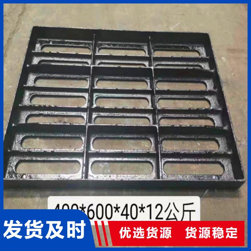 排污球墨铸铁管视频-排污球墨铸铁管-辽宁省锦州市古塔|凌河|朝阳|阜新|沈阳|抚顺(周边)服务商