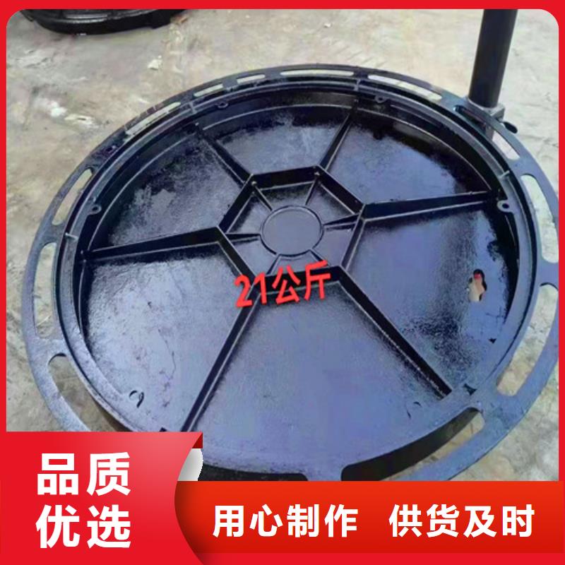 排污球墨铸铁管视频-排污球墨铸铁管(民兴)覆盖地域河北省石家庄市辛集|鹿泉|秦皇岛|唐山|张家口|保定