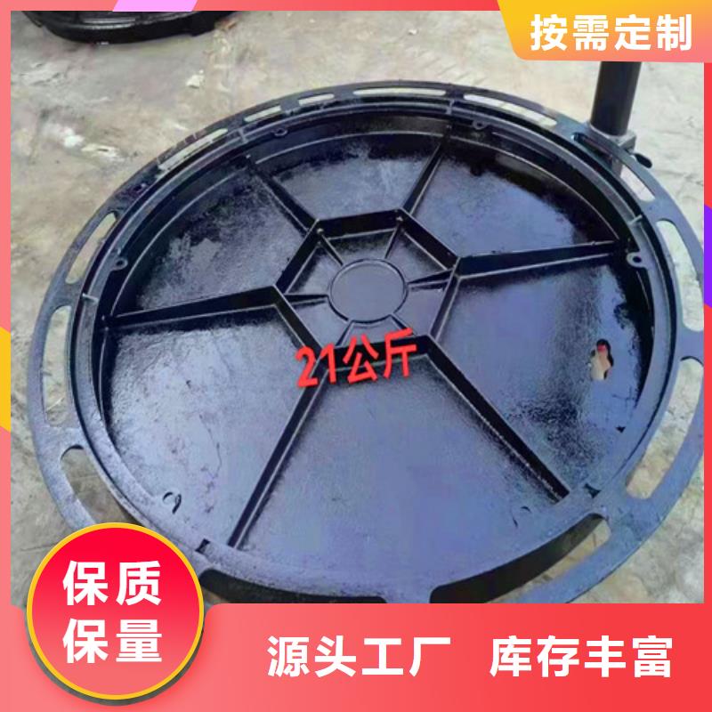 排污球墨铸铁管视频-云南省保山市民兴排污球墨铸铁管可服务区域施甸|昌宁|迪庆|昆明|昭通|文山|楚雄|红河等