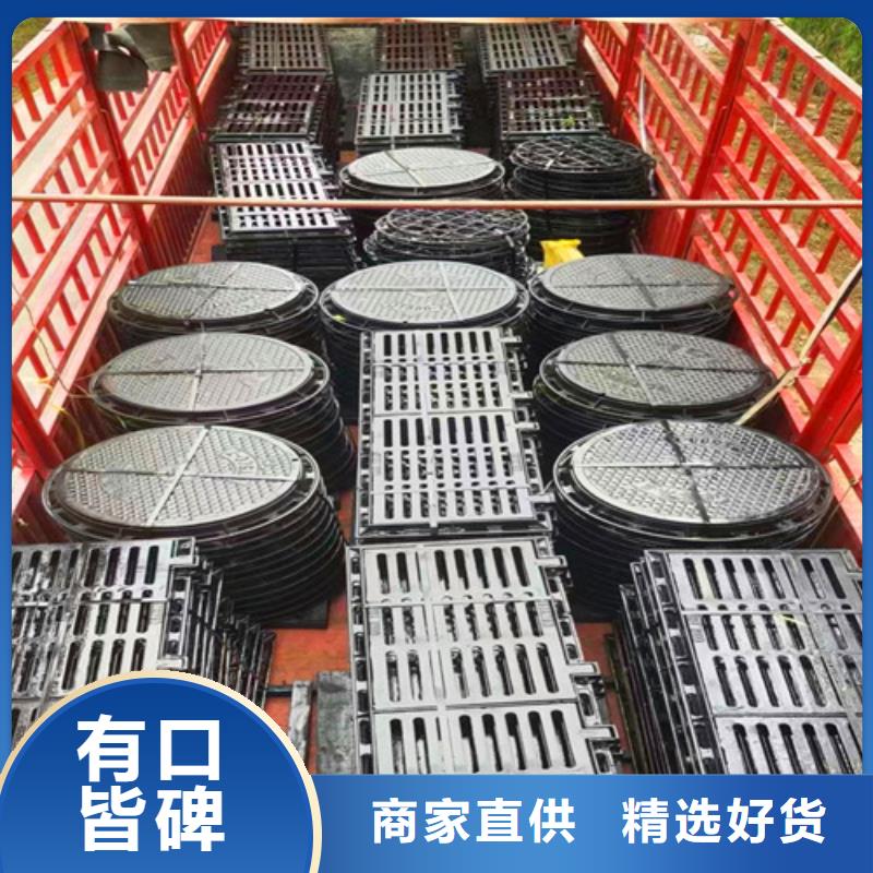 排污球墨铸铁管视频-排污球墨铸铁管_宁夏市场覆盖银川等