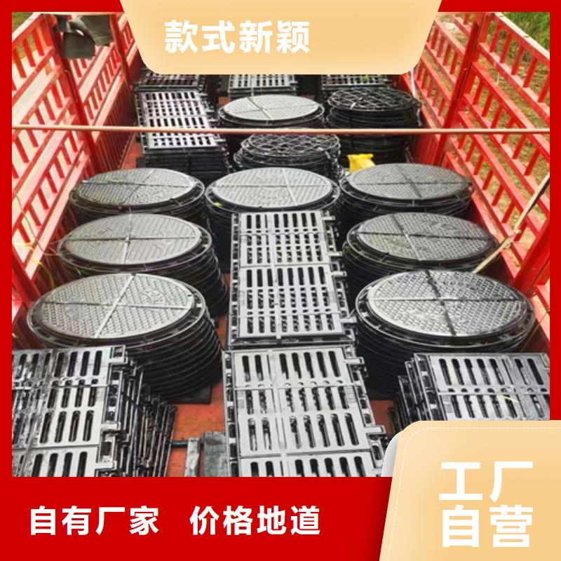 排污球墨铸铁管视频-排污球墨铸铁管-西藏林芝市察隅|墨脱|拉萨|阿里|山南|日喀则|那曲|昌都(当地)生产商