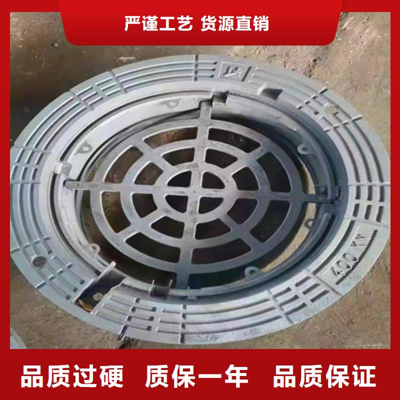 排污球墨铸铁管视频-什邡|绵竹|阿坝|宜宾|自贡|绵阳|内江排污球墨铸铁管质量无忧-球墨铸铁管厂家(德阳市分公司)