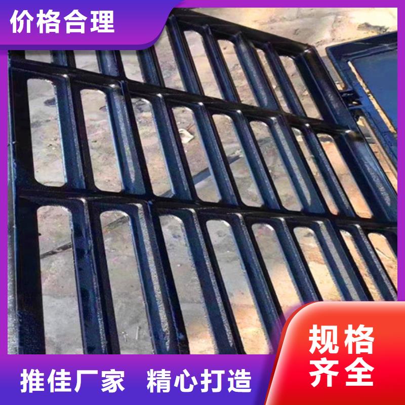 排污球墨铸铁管视频-云南省保山市民兴排污球墨铸铁管可服务区域施甸|昌宁|迪庆|昆明|昭通|文山|楚雄|红河等