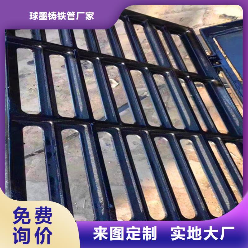 排污球墨铸铁管视频-江苏省民兴排污球墨铸铁管可服务区域徐州|无锡|淮安|南通等