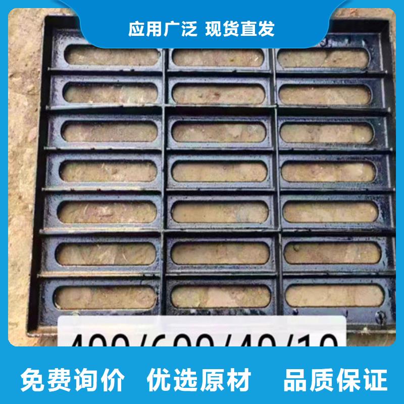 排污球墨铸铁管视频-辽宁省阜新市民兴排污球墨铸铁管可服务区域细河|太平|本溪|营口|鞍山|大连|铁岭|沈阳|葫芦岛等