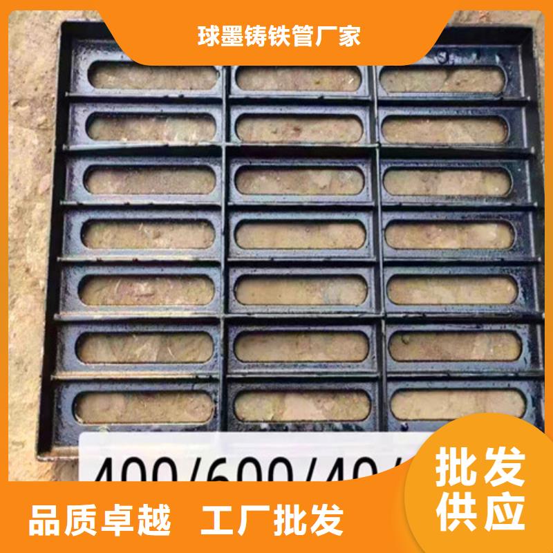 排污球墨铸铁管视频-排污球墨铸铁管|日照市|莒县|五莲|烟台|济宁|临沂|德州