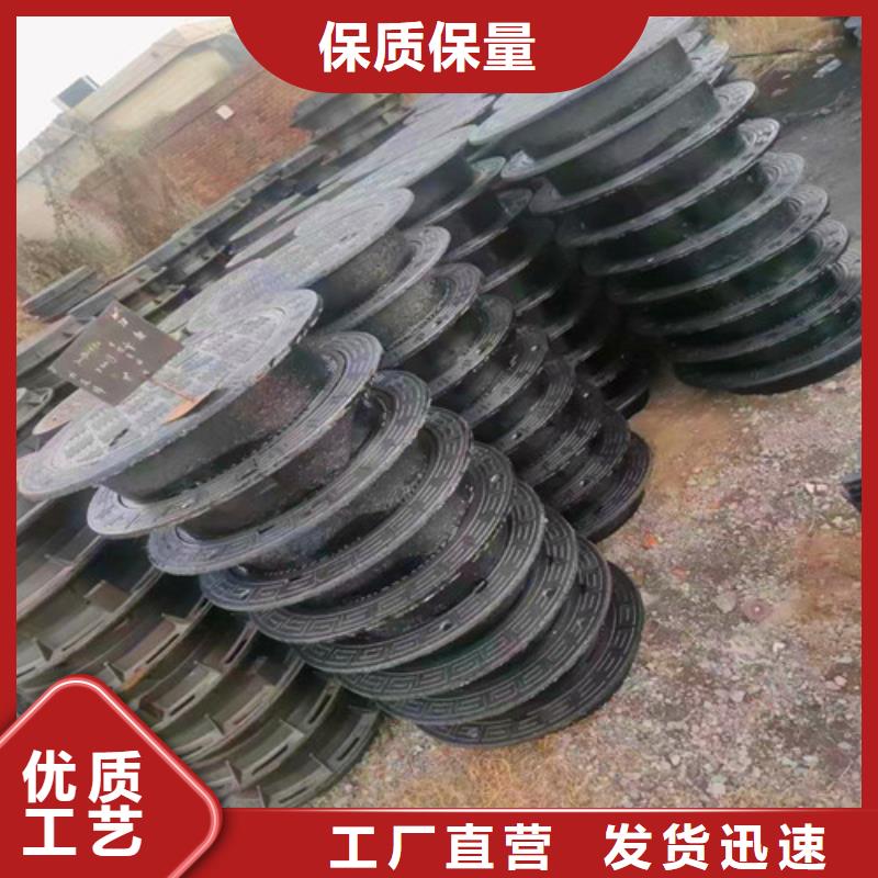 排污球墨铸铁管视频-排污球墨铸铁管-广东省阳江市阳西|江城|东莞|广州|韶关|佛山|河源|惠州(同城)制造商