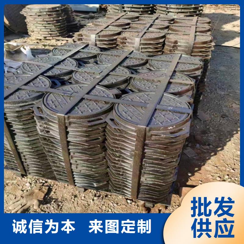 排污球墨铸铁管视频-广东省汕尾市|海丰|陆河|肇庆|河源|潮州|云浮|茂名|珠海排污球墨铸铁管-民兴