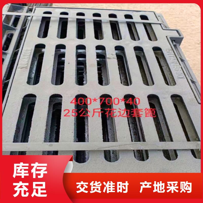 排污球墨铸铁管视频-排污球墨铸铁管-山东省日照市本地货源-东港|莒县|滨州|青岛|威海|聊城|莱芜|临沂|枣庄