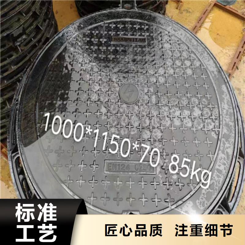排污球墨铸铁管视频-双台子|兴隆台|辽阳|本溪|营口|铁岭|阜新|鞍山民兴排污球墨铸铁管_ 球墨铸铁管厂家(盘锦市分公司)