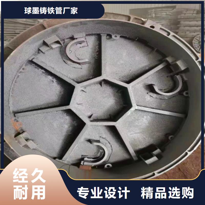 排污球墨铸铁管视频-排污球墨铸铁管-西藏林芝市察隅|墨脱|拉萨|阿里|山南|日喀则|那曲|昌都(当地)生产商