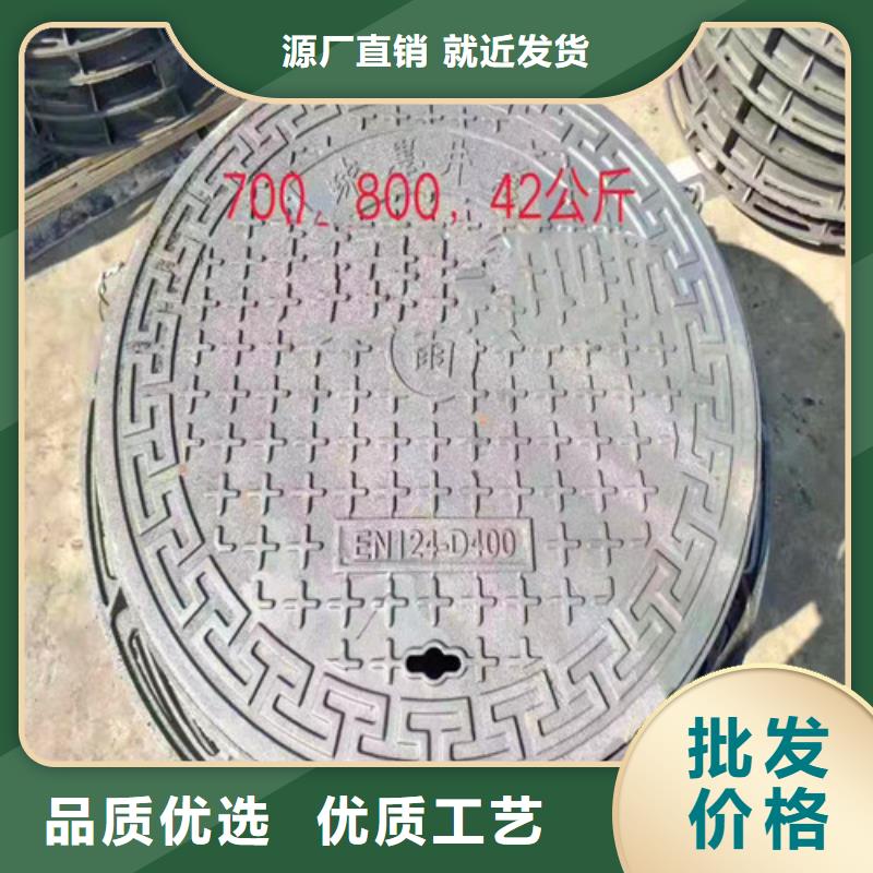 排污球墨铸铁管视频-排污球墨铸铁管|日照市|莒县|五莲|烟台|济宁|临沂|德州