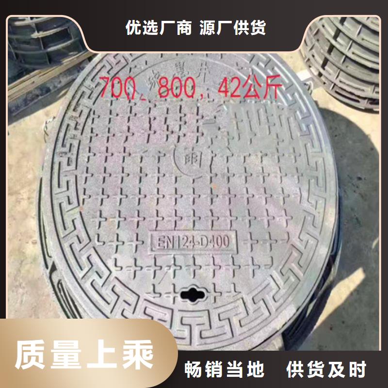 排污球墨铸铁管视频-排污球墨铸铁管(民兴)覆盖地域河北省石家庄市辛集|鹿泉|秦皇岛|唐山|张家口|保定