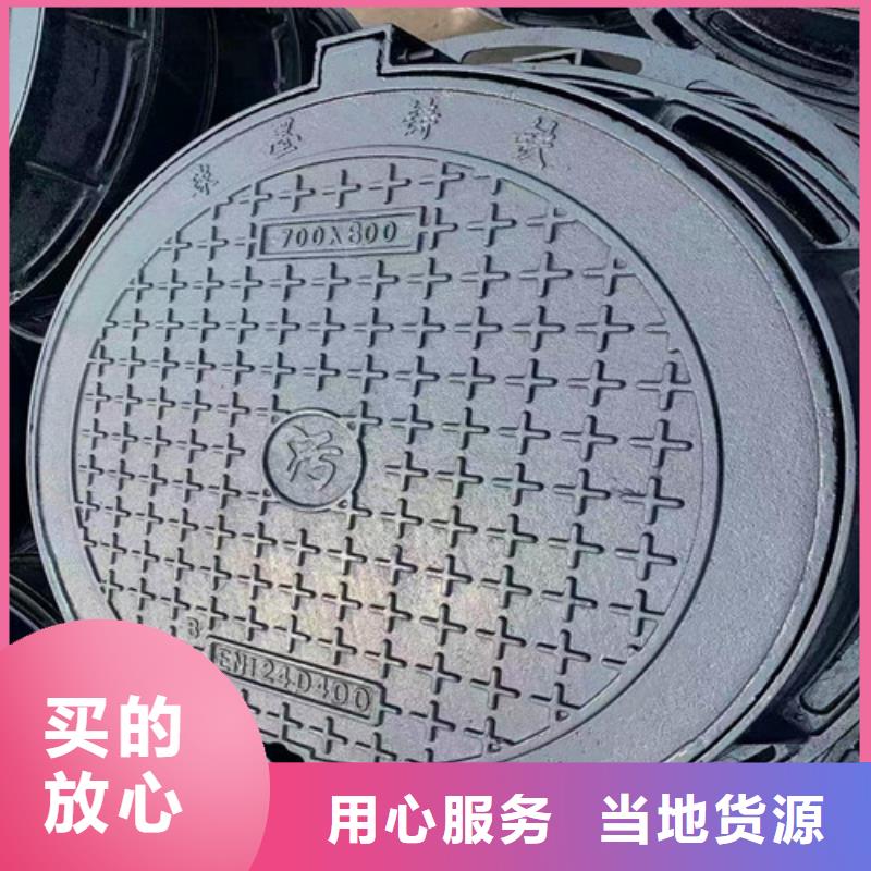 排污球墨铸铁管视频-双台子|兴隆台|辽阳|本溪|营口|铁岭|阜新|鞍山民兴排污球墨铸铁管_ 球墨铸铁管厂家(盘锦市分公司)