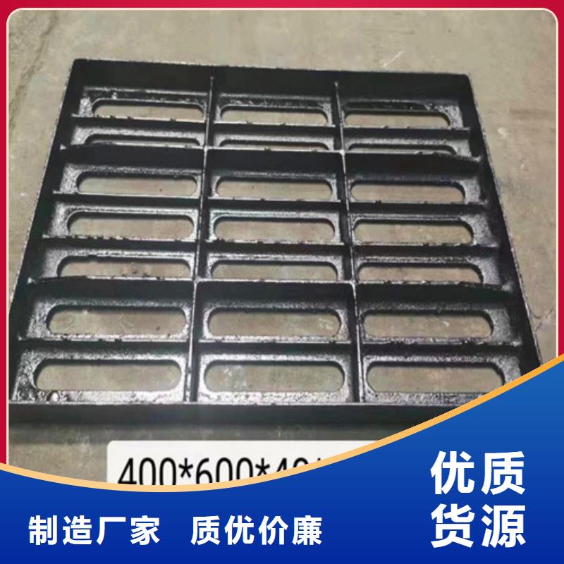 排污球墨铸铁管视频-排污球墨铸铁管-山东省日照市本地货源-东港|莒县|滨州|青岛|威海|聊城|莱芜|临沂|枣庄