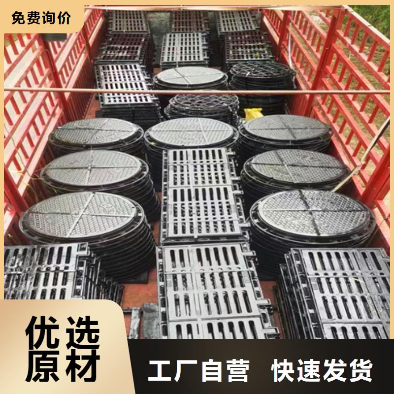排污球墨铸铁管视频-双台子|兴隆台|辽阳|本溪|营口|铁岭|阜新|鞍山民兴排污球墨铸铁管_ 球墨铸铁管厂家(盘锦市分公司)