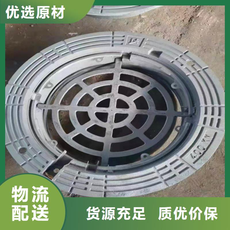 排污球墨铸铁管视频-云南省保山市民兴排污球墨铸铁管可服务区域施甸|昌宁|迪庆|昆明|昭通|文山|楚雄|红河等