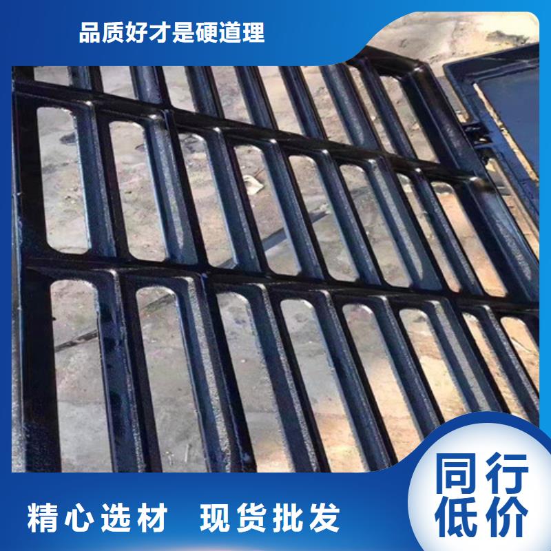 排污球墨铸铁管视频-海南市排污球墨铸铁管-该地可服务区域海东|玉树|海西|海北|黄南|西宁|果洛