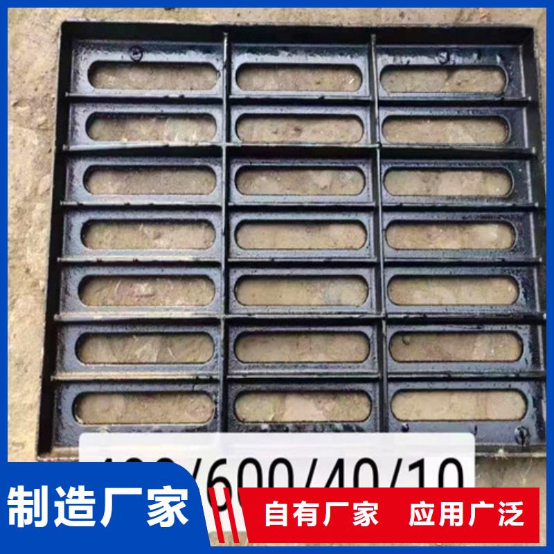 排污球墨铸铁管视频-排污球墨铸铁管|日照市|莒县|五莲|烟台|济宁|临沂|德州