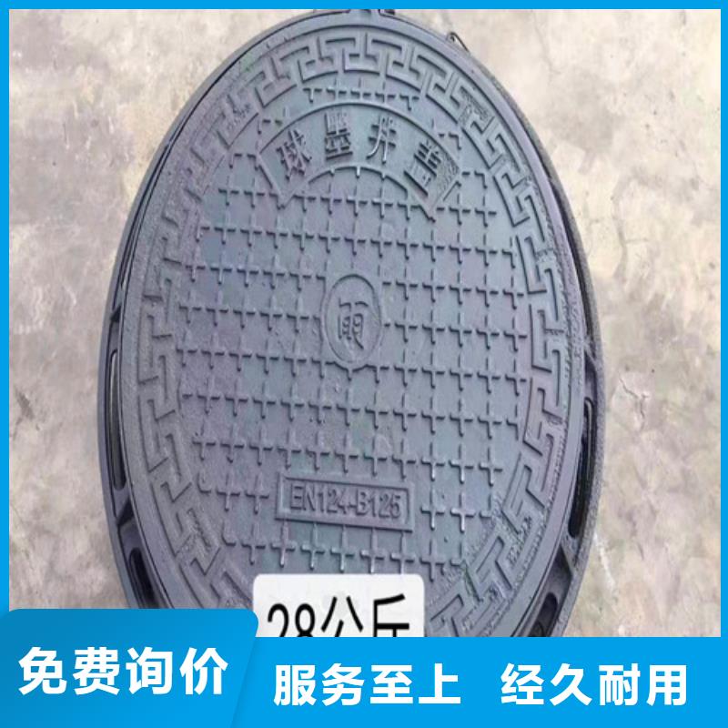 排污球墨铸铁管视频-排污球墨铸铁管-西藏林芝市察隅|墨脱|拉萨|阿里|山南|日喀则|那曲|昌都(当地)生产商