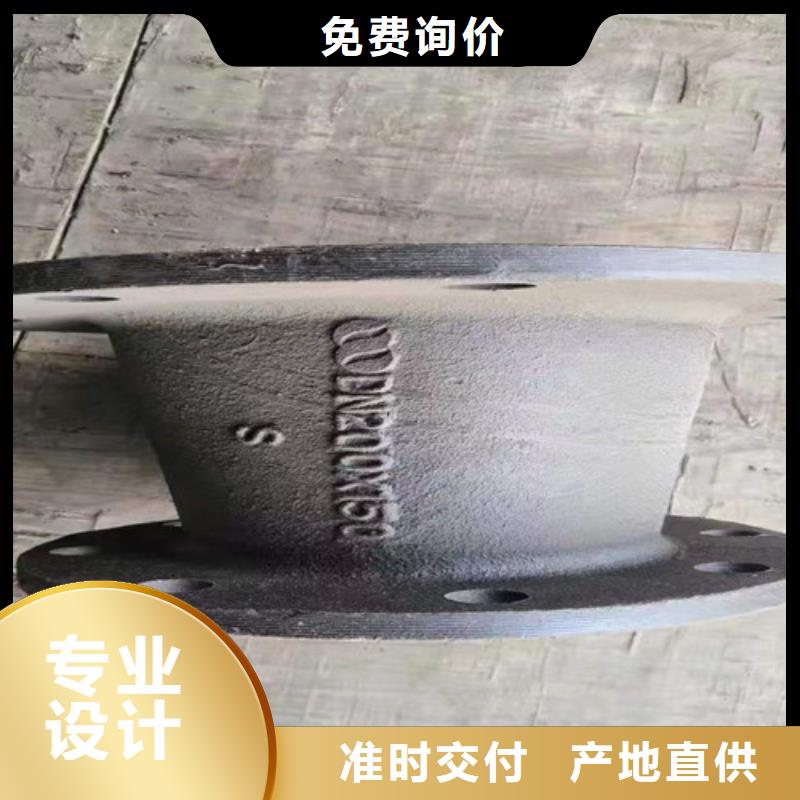 球墨铸铁管件排水球墨铸铁管应用广泛