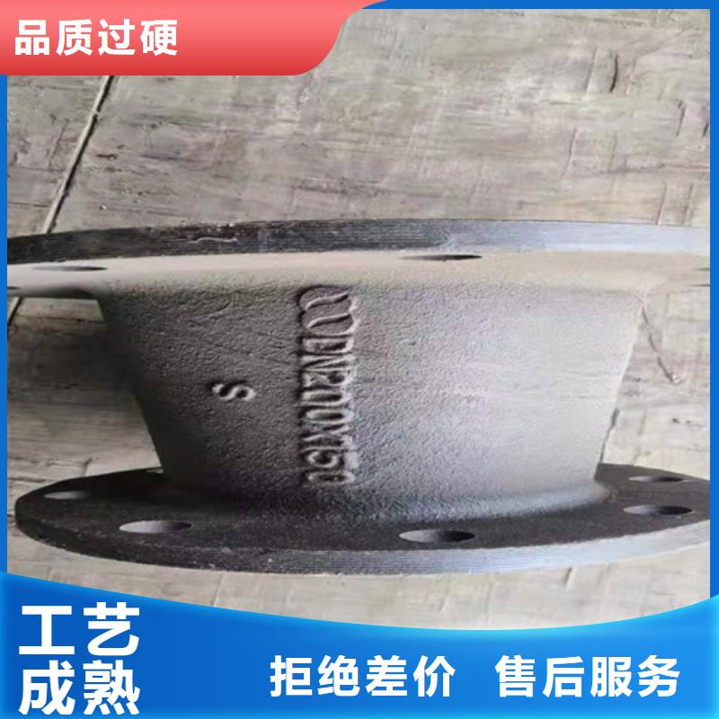 球墨铸铁管件排水球墨铸铁管应用广泛