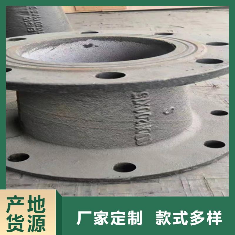 球墨铸铁管件球墨铸铁一站式采购商家