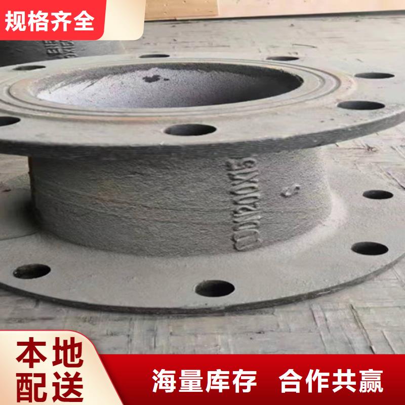 批发DN100*90度双盘弯头_诚信企业