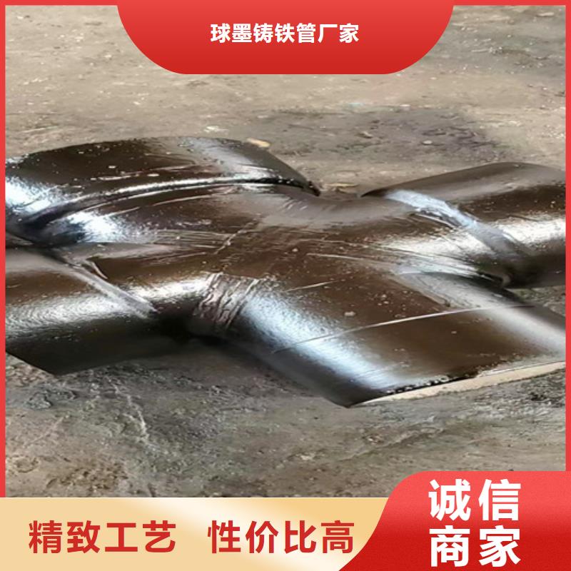 DN900球墨管承插弯头原厂定做