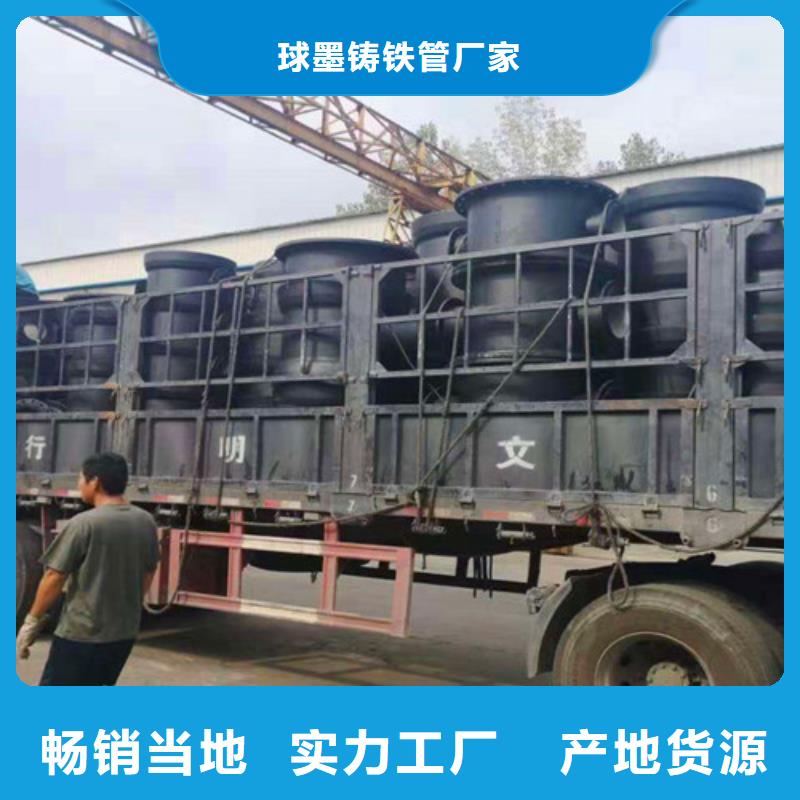 球墨铸铁管件国标球墨铸铁排水管用心做好每一件产品