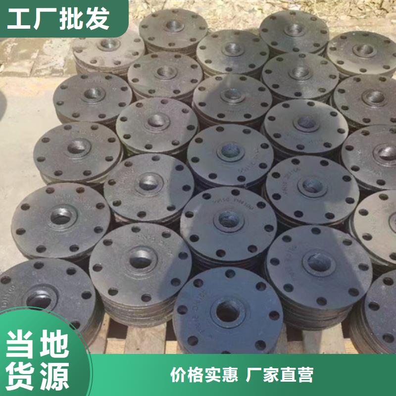 球墨铸铁管件-球墨铸铁井盖厂家现货批发