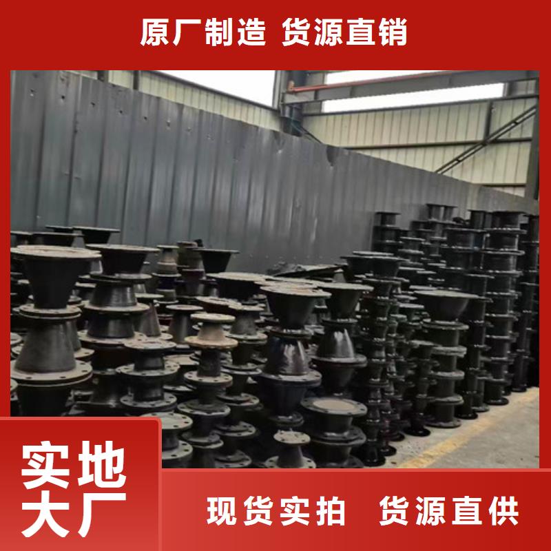 球墨铸铁管件排污球墨铸铁管拥有核心技术优势