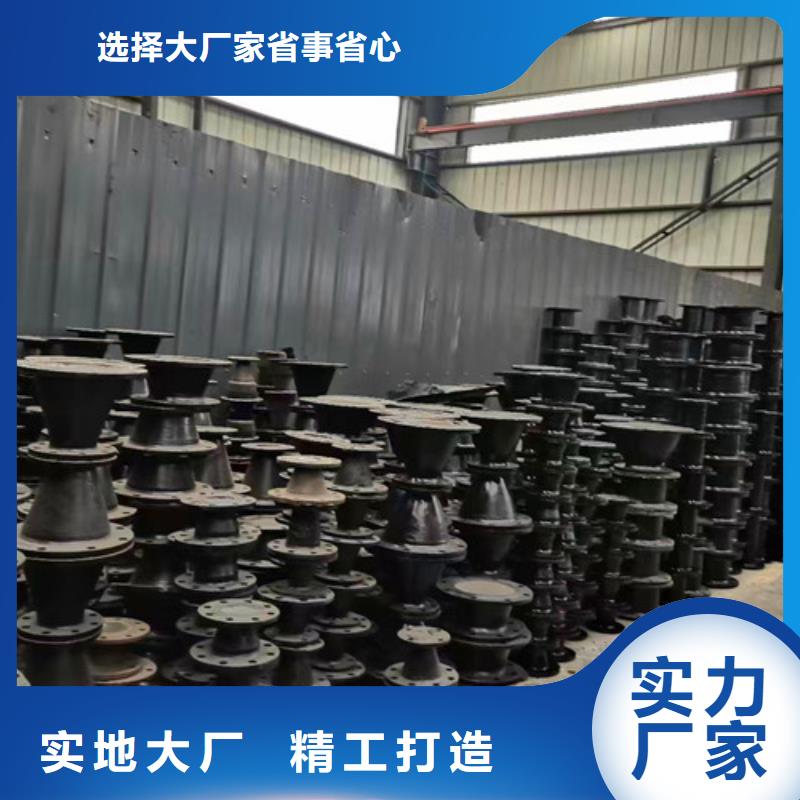 排污球墨铸铁管视频-排污球墨铸铁管|青海省|海东|黄南|果洛|海西