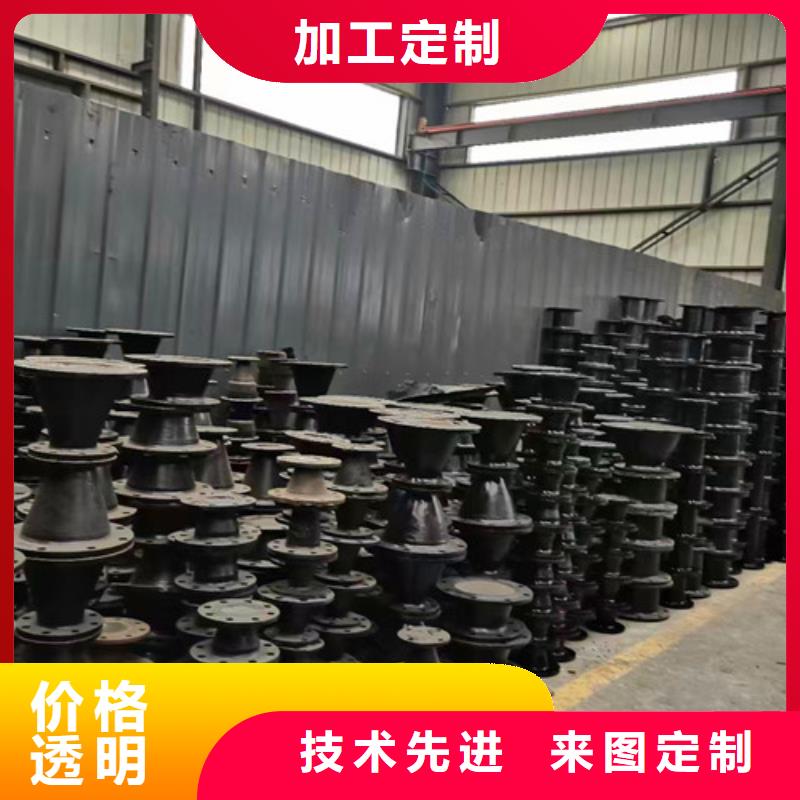球墨铸铁管件排污球墨铸铁管拥有核心技术优势