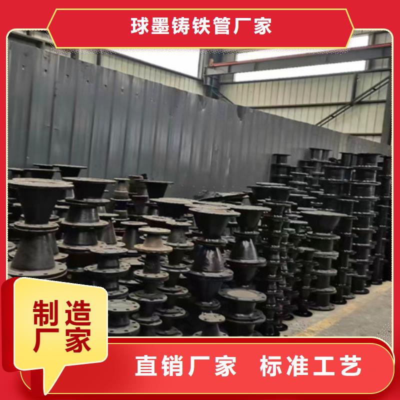 DN450球墨铸铁管双盘弯头定制厂家