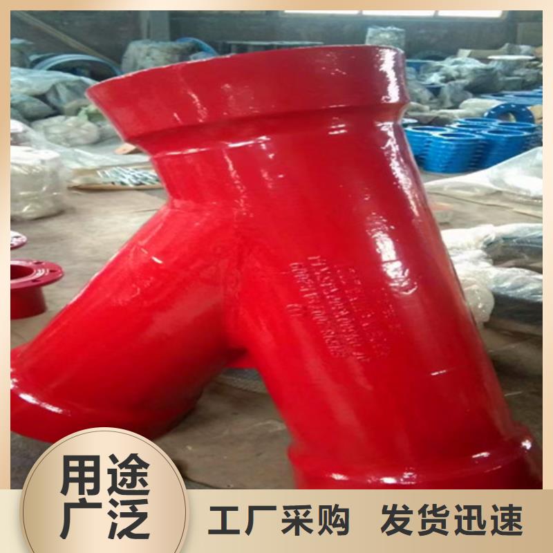 球墨铸铁管件球墨铸铁管您身边的厂家