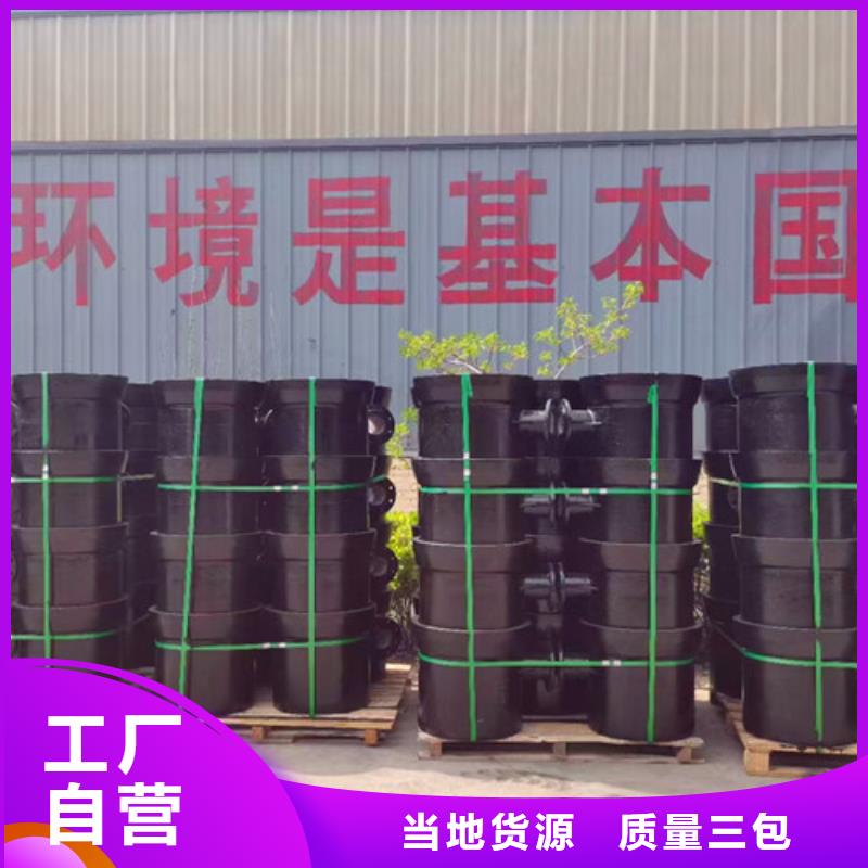 T型球墨管承插弯头用途广