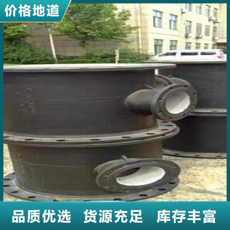 排污球墨铸铁管视频-新余市排污球墨铸铁管-该地可服务区域分宜|渝水|上饶|宜春|九江|吉安|南昌|萍乡