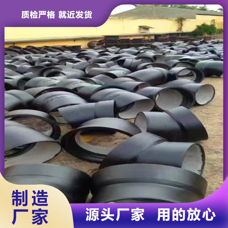 球墨铸铁管件球墨铸铁管您身边的厂家