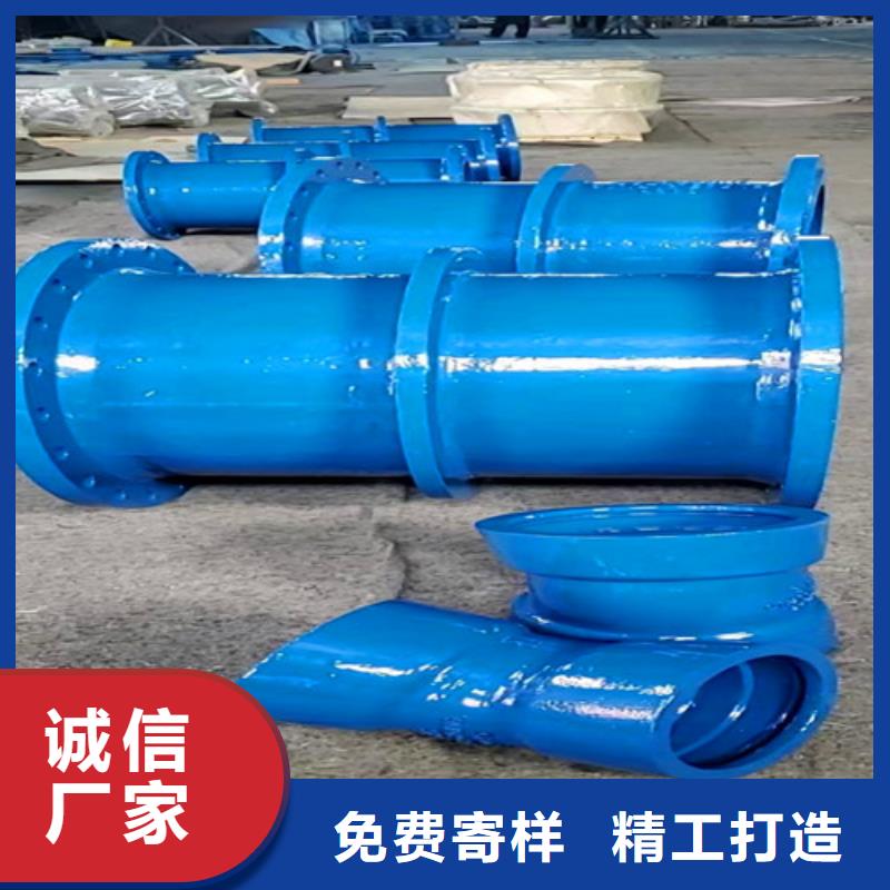 球墨铸铁管件球墨铸铁管您身边的厂家