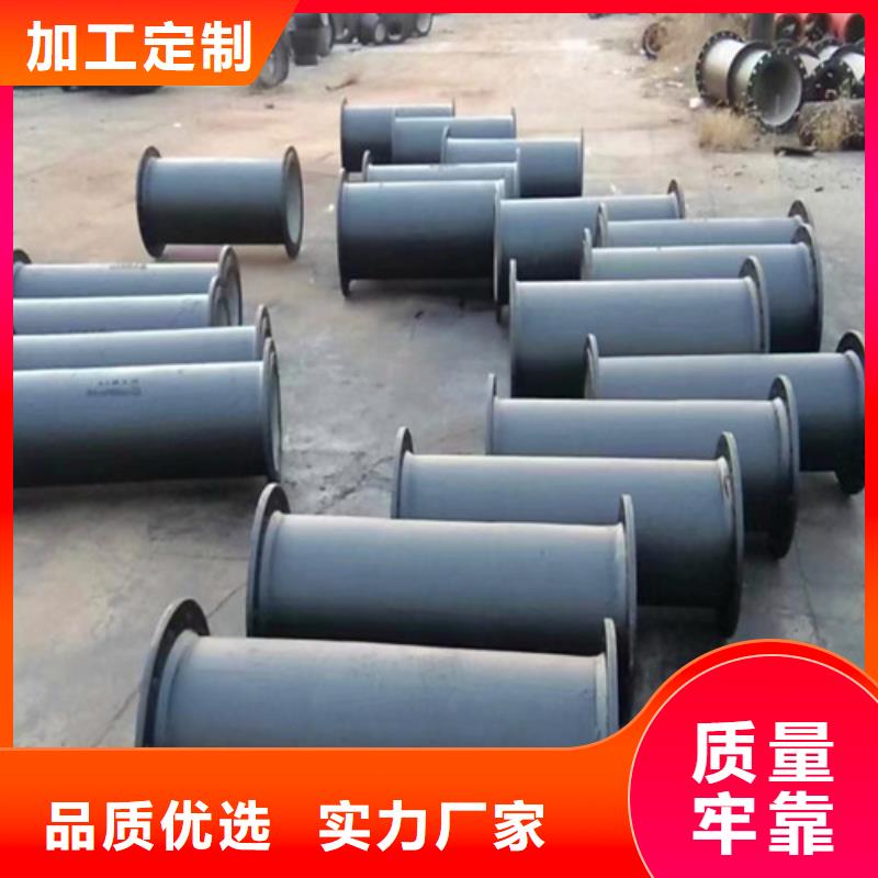 球墨铸铁管件,Dn150球墨铸铁管品质保障售后无忧