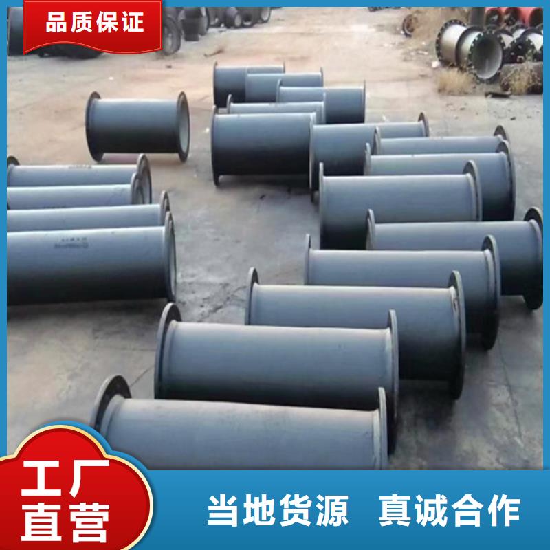 球墨铸铁管件K9球墨铸铁管甄选好厂家