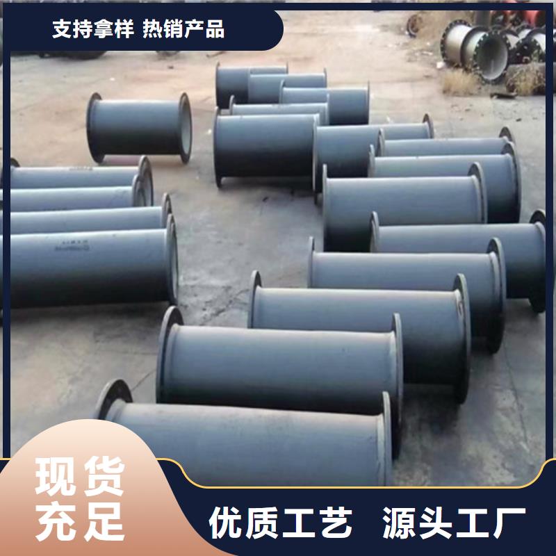 球墨铸铁管件排水球墨铸铁管应用广泛
