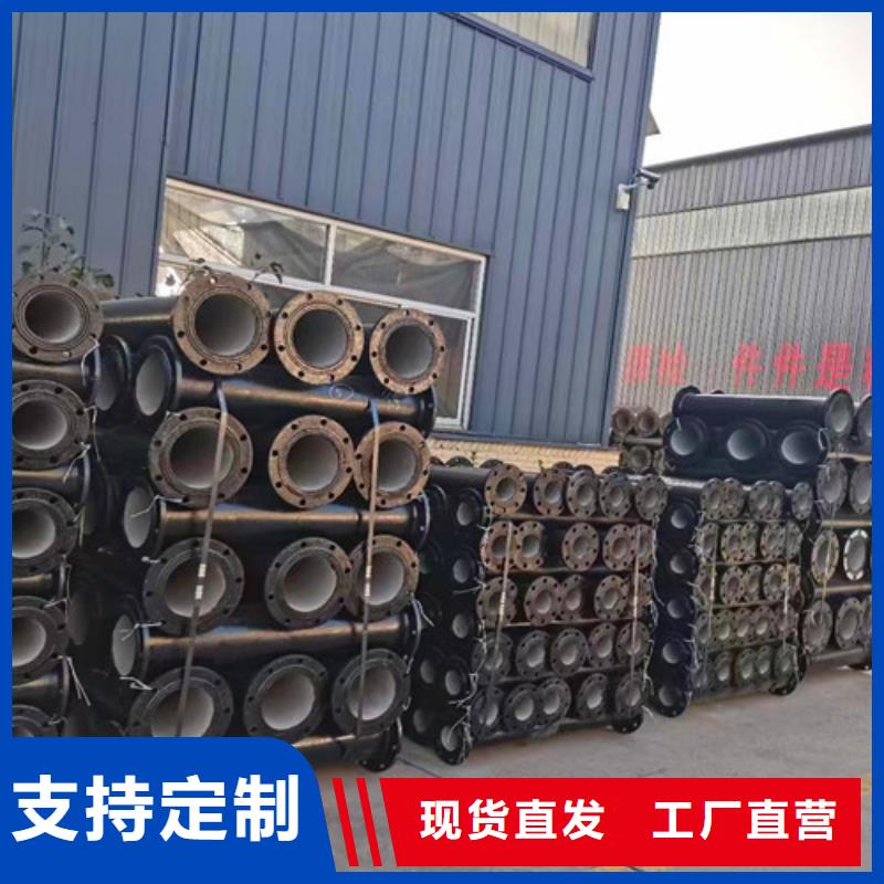 球墨铸铁管件球磨商家直供